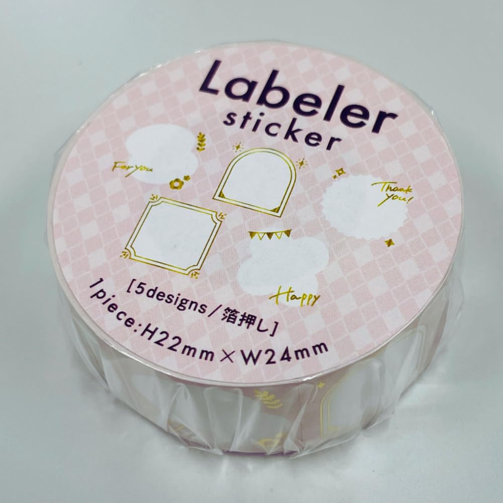 Amazon.co.jp: ラベラーシール【箔押しダイヤ柄】惜しまず使える